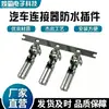 282110-1 Conector Automotivo Peças de Encaixe Processamento OEM e Personalização, Pronto para Entrega Imediata 282110-1
