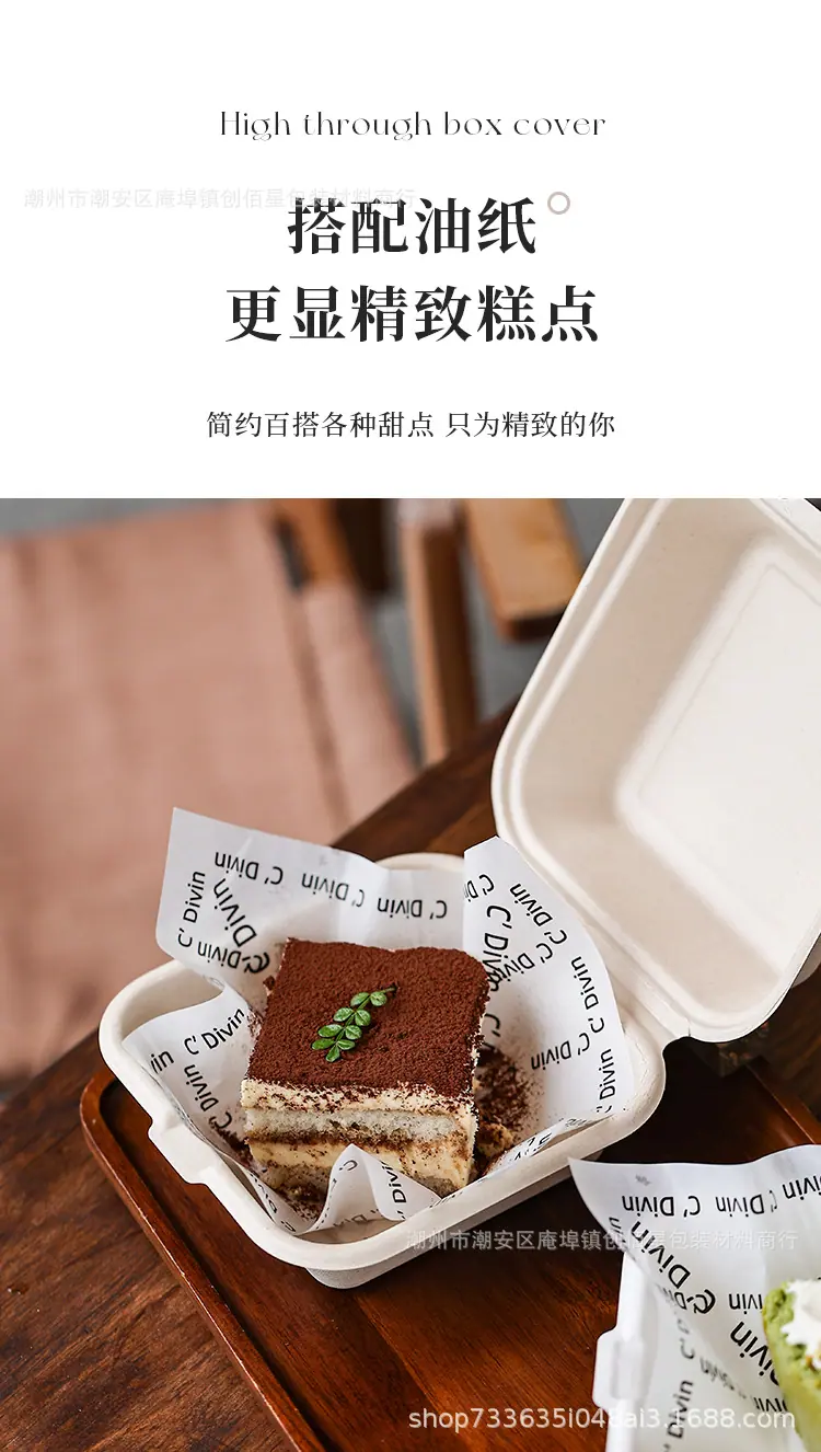 详情页_05.jpg