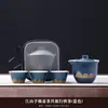 Set de Té para Viaje en Coche Taza de Cerámica de Preparación Rápida Portátil para Exteriores Una Tetera Cuatro Tazas Caja de Regalo Corporativo Simple y Conveniente