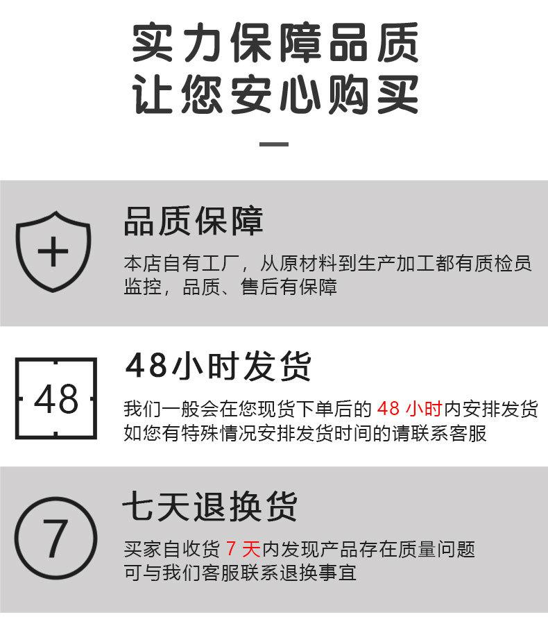 详情_08.jpg
