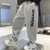 Pantalones de chándal para niños para otoño e invierno, pantalones jogger deportivos casuales para niños, pantalones de pierna ancha modernos y elegantes para niños mayores y estudiantes