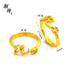 Anillo con un Apellido Aleatorio de los Cien Apellidos Familiares, Enviado con un Apellido Aleatorio, Diseño de Nicho, Moderno, Sencillo, Alto Valor Estético, Anillo Ajustable con Diseño de Moneda de Cobre