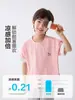 Ropa para Niños Haima 2026 Verano Nueva Camiseta de Manga Corta de Verano para Niños Delgada Fresca Cuello Redondo Manga Media Top de Moda