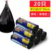 Cubo de Basura para Coche, para Usar en el Coche, Adecuado para la Puerta del Lado del Pasajero, Contenedor de Almacenamiento Colgante para Bolsas de Basura, Accesorio para Coche