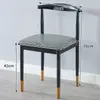 Silla de Comedor Nórdica Modelo Nuevo 2025 Juego de Mesa y Sillas de Comedor para Uso en el Hogar, Silla con Respaldo, Taburete de Estudio, Silla de Madera Sintética, Silla de Arte en Hierro Tipo Cuerno