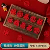 Adornos de personajes de la suerte en miniatura para Año Nuevo, decoraciones para inauguración de casa, suministros para mudanzas, decoraciones de Año Nuevo para dar la bienvenida al nuevo año
