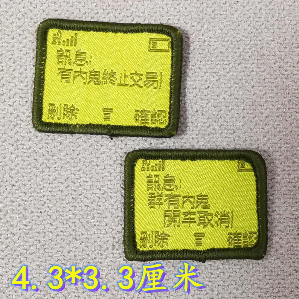 IMG_20201028_223759_副本.jpg