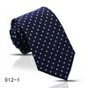 Corbata Rayada para Hombre Camisa Profesional de Negocios de Alta Gama Azul Azul Marino Anudada a Mano Corbata de 8cm Shengzhou Lista para Enviar