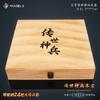 Caja de Almacenamiento Modelo de Arma Espada Antigua Transmitida por Generaciones de Armas Divinas Caja de Madera Vacía Lanza Larga Modelo de Juguete Espada Antigua Caja de Regalo Caja de Madera