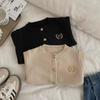 Suéter cárdigan infantil transfronterizo Otoño 2025 Niños y Niñas Estilo Preppy Suéter de punto Chaqueta Pequeña y Mediana Chaqueta bordada infantil