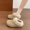 Pantuflas peludas de suela gruesa vintage para mujer en stock, nuevo calzado de algodón cerrado para exteriores de otoño e invierno 2026, popular en línea, cálido y con forro de felpa