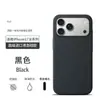 Sitio Web Oficial 1:1 Funda de Silicona Líquida para Teléfono Móvil Apple 17 con Animación Magnética Pop-Up 17Promax Cubierta Suave Anticaídas