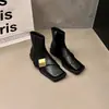 Botines versátiles con un estilo elegante, botines cortos negros de punta cuadrada delgados estilo francés para mujer, nueva colección primavera y otoño 2025