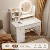 Penteadeira quarto simples moderno mesa de maquiagem celebridade da internet simples quarto principal quarto de aluguel uso penteadeira armário de armazenamento integrado