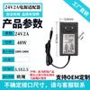 Adaptador de Corriente Estándar Europeo Spot 12V2A 24V10A12V10Ace Certificado Adaptador 12V3A Fuente de Alimentación de Monitoreo