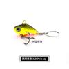 Isca Luya ciclone pequeno tiro super longo VIB lantejoulas rotativas pesca em mar com pouca luz camada de natação completa isca artificial com miçangas isca para pesca de robalo