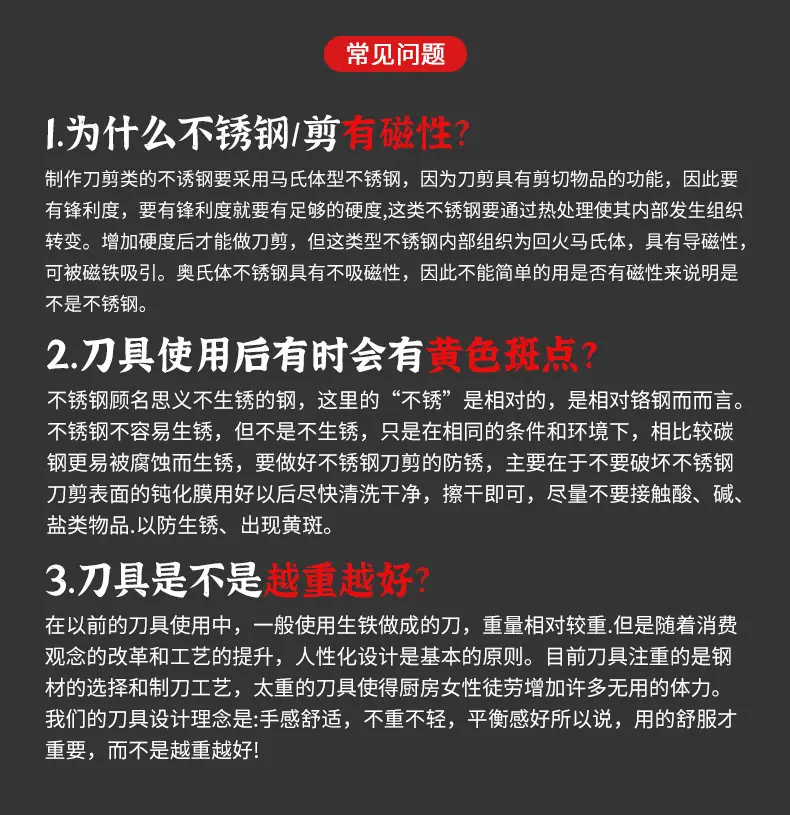 工厂简介_02.jpg