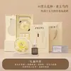 Miyan Patrimônio Cultural Imaterial Cerâmica Pintada à Mão Flor Aromaterapia Caixa de Presente Conjunto Difusor de Fragrância para Casa Presente Corporativo de Alto Padrão Lembrança de Feriado