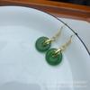 Pendientes de jade malayo, accesorios de joyería DIY, incrustaciones de color verde esmeralda Yang, pendientes con hebilla Ping An, accesorios para colgantes de jade, lote