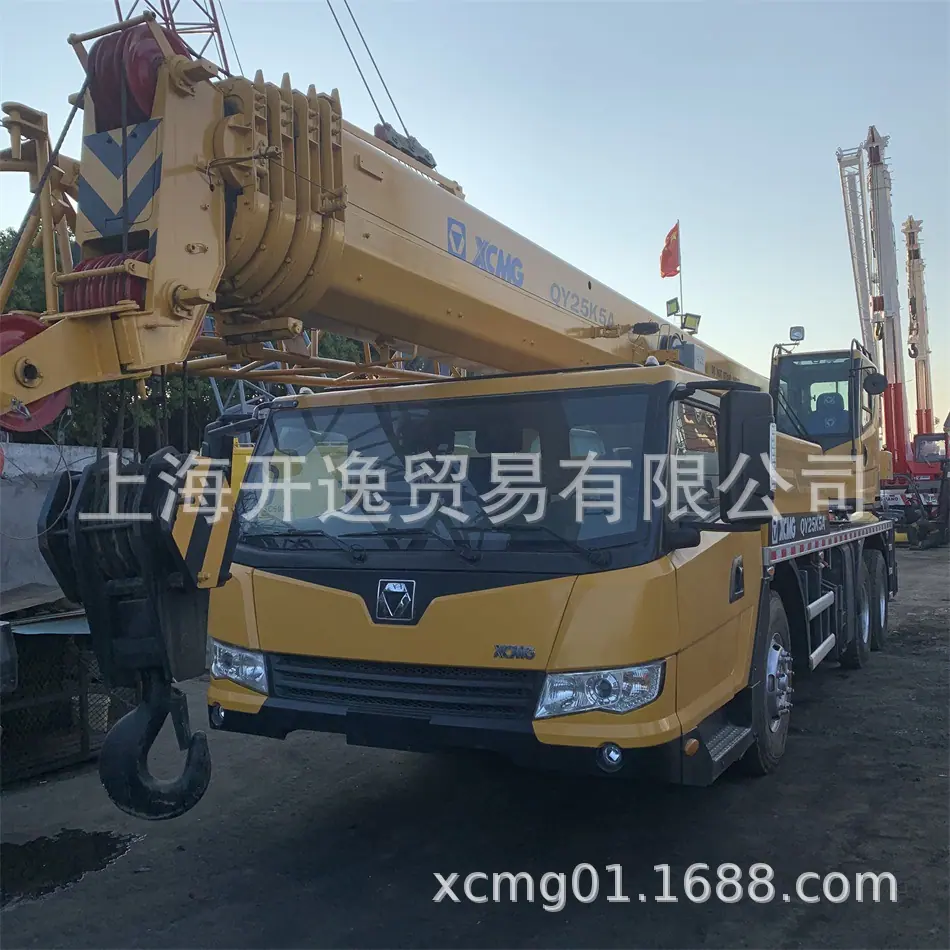 QY25K5A (1)