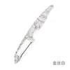 Cuchillo Multifuncional para Pelar de Hogar Acero Inoxidable Pelador Portátil Cocina Cuchillo para Pelar Frutas y Verduras Cuchillo Plegable