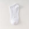 Calcetines deportivos negros, blancos y grises de alta elasticidad, calcetines tobilleros de media caña y altos, calcetines casuales de color liso, estilo preppy, calcetines Zhuji