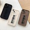 Capas de Celular Personalizadas com Impressão de Fotos, Capas de Celular DIY, Capas Macias Domésticas da Apple, Feitas Sob Medida com Suas Próprias Imagens, Entrega Direta da Fábrica