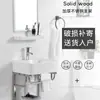 Lavabo de Pared para Apartamentos Pequeños, Uso en Balcón, Combinación de Gabinete Mini Lavabo Doméstico, Lavabo de Baño
