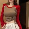 Moda de Nicho Camiseta Sexy con Cordón Estilo Spice Girls Camiseta Base 2024 Otoño Nuevo Estilo Puro Deseo Top de Manga Larga Versátil