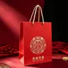 Bolsa de regalo de boda, bolsita de regalo, bolso de recuerdo, bolsa de dulces de regalo de agradecimiento especial para boda, caja de regalo, bolsa de boda de alta gama