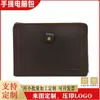 La Fábrica Puede Personalizar Bolsas con Logo, Bolsas para Laptop, Bolsas Interiores de Cuero, Bolsas de Almacenamiento con Cierre de 14 pulgadas y Bolsas de Almacenamiento con Cierre de 13 pulgadas