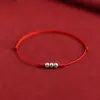Pulsera de la Suerte para Mujeres Nacidas en el Año del Caballo, con Fragmentos de Plata y Hilo Rojo, Tobillera Trenzada, Pulsera de Estilo Tradicional