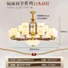 Novo lustre estilo chinês, totalmente em cobre e madeira maciça para sala de estar, estilo Zen chinês retrô, lustre grande para quarto, sala de jantar, villa e espaços com pé-direito alto