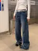 Jeans Patchwork Estrella Bordada Estilo Retro Americano para Mujer 2026 Primavera y Verano Nuevos de Cintura Alta Holgados Rectos de Pierna Ancha