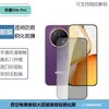 Adecuado para Honor X9Epro Película de Lente Transparente con Estampado de Seda X9Es Vidrio Templado Antirreflejos Deslustrado de Alta Definición