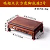 Artesanías de Talla Adorno Base para Estatua de Buda Madera de Ala de Pollo Base Rectangular para Jarrón Madera Maciza Bandeja Otra