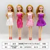 Casa de Bonecas de Simulação Infantil Transfronteiriça 11,5 polegadas Boneca Princesa Real Boneca Boneca Menina Brinquedo Comércio Exterior Comércio de Fronteira