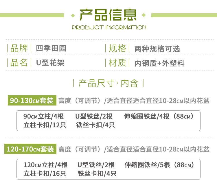 U型_06.jpg