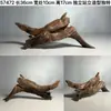 Teak Púrpura 20-40cm Tipo Ponte em Arco Aquário Raiz de Árvore Paisagismo Enfeites Troncos de Árvore Naturais Plataforma de Sol para Tartaruga Madeira Tamanho Pequeno