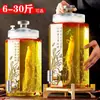 Garrafa de Vidro para Vinho Doméstico de Alta Qualidade Selada para Licor de Ginseng Vinho Medicinal Pote para Vinho com Torneira Garrafa Especial para Vinho