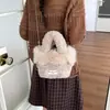 Bolso de felpa simple y elegante para mujer, versátil y lindo, con correa de cadena, se puede llevar como bolso de hombro, bolso cruzado o bolso de mano, ofreciendo un aspecto de alta gama, y también funciona como bolso de felpa para teléfono