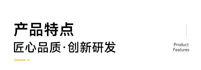 详情_05