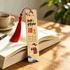 Estilo Familiar Lema Familiar Temático Marcador de Página de Bambu Nan Estilo Chinês Borla de Seda de Gelo Embalagem de Saco de Papel de Couro de Vaca Unidade Escolar Presente Cultural e Criativo