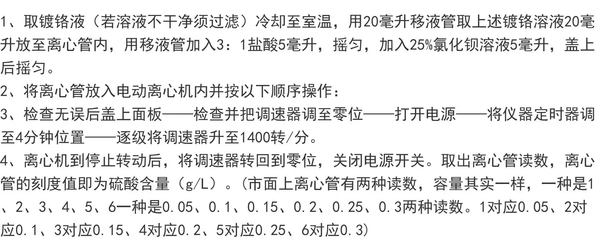 详情_01.jpg