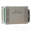 Dispositivo de Protección Integral Inteligente Ydfj-120 para Ventiladores Interruptor a Prueba de Explosiones Protector para Minas de Carbón Subterráneas