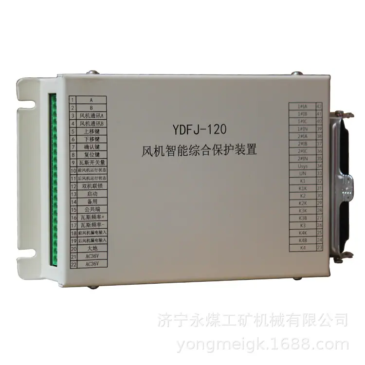 济源远东YDFJ-120风机智能综合保护装置 (4)