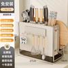 Suporte de Facas de Cozinha Rack de Armazenamento Estilo Creme Doméstico Bancada Magnético Suporte para Tampas de Panela Suporte para Hashis Rack de Armazenamento de Facas Tudo-em-Um