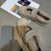 Outono/Inverno 2026 Novos Sapatos Mary Jane de Lã Femininos Couro e Pelo Integrados Sapatos de Dirigir Sapatos Baixos de Solado Plano Sapatos de Cano Baixo Femininos