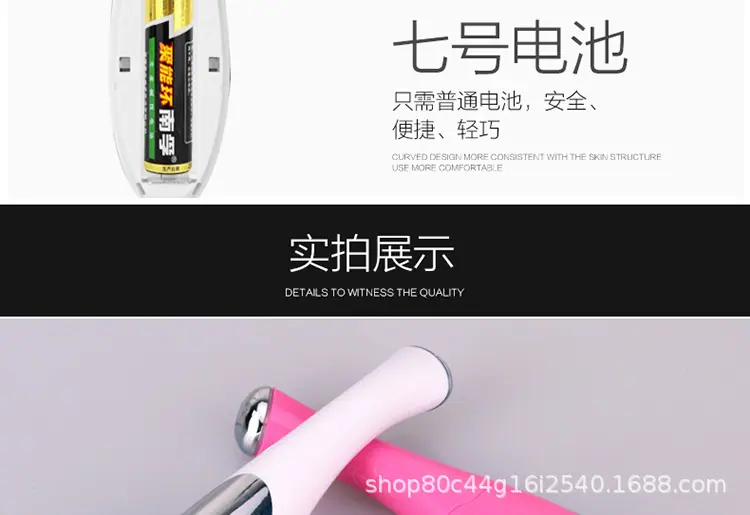 美眼仪750_16.jpg
