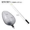 Cuchara cebadora mini personalizada, herramienta cebadora de pesca, cuchara cebadora con cabeza intercambiable, cuchara cebadora telescópica de punto fijo, herramienta cebadora portátil